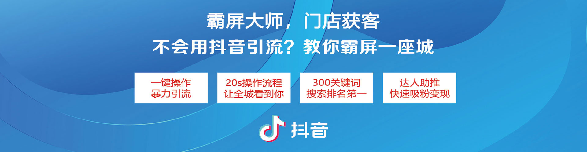 郑州sem投放